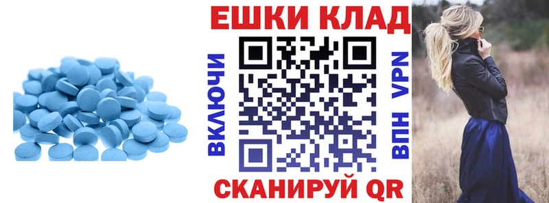 MEGA ONION  Шлиссельбург  Ecstasy MDMA 
