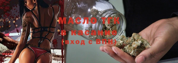 мяу мяу мука Пестово