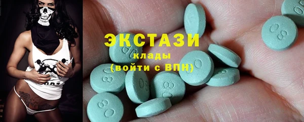 мяу мяу мука Пестово