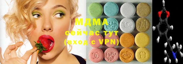 кокаин VHQ Переславль-Залесский