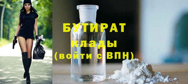 apvp Пересвет