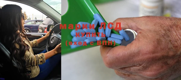 apvp Пересвет