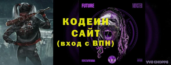 кокаин VHQ Переславль-Залесский