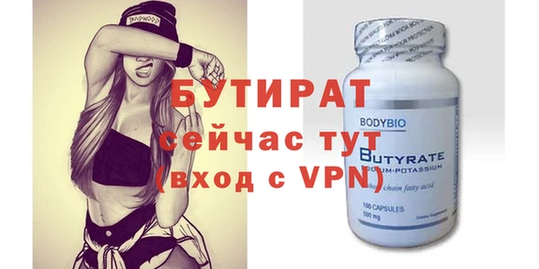 apvp Пересвет
