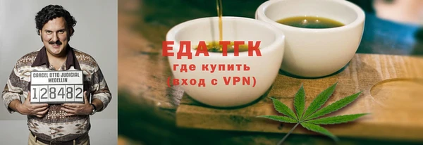 мяу мяу мука Пестово