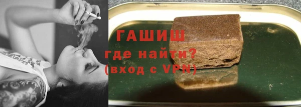 apvp Пересвет