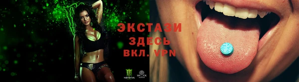мяу мяу мука Пестово