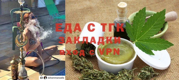 apvp Пересвет