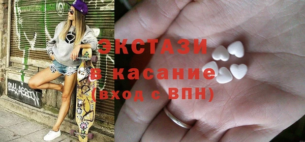 кокаин VHQ Переславль-Залесский