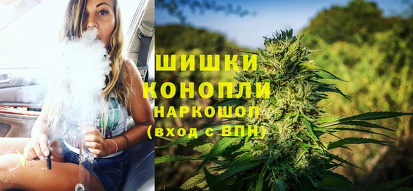 кокаин VHQ Переславль-Залесский