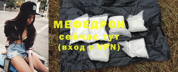 прущая мука Галич