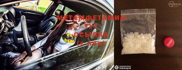 кокаин VHQ Переславль-Залесский