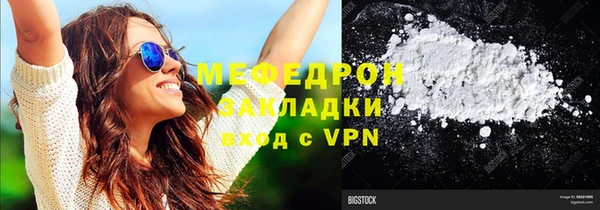 mdma Остров