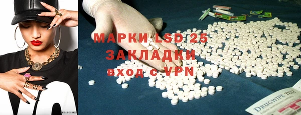мяу мяу мука Пестово
