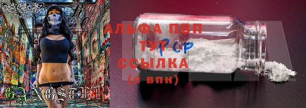 кокаин VHQ Переславль-Залесский