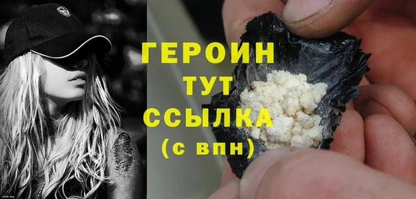 apvp Пересвет