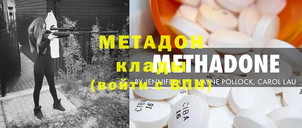 apvp Пересвет