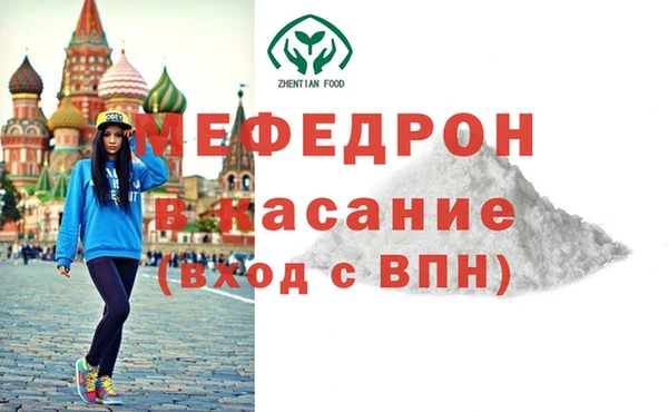 кокаин VHQ Переславль-Залесский