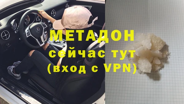 мяу мяу мука Пестово