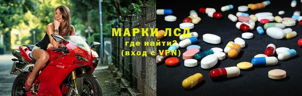 мяу мяу мука Пестово