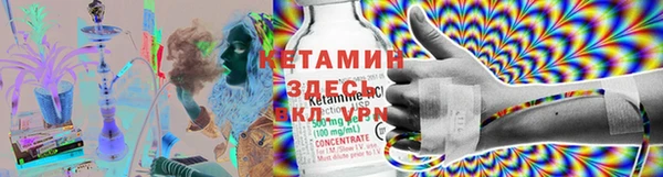 apvp Пересвет